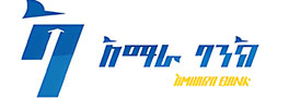 Amhara-Bank-Logo